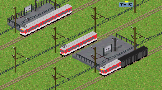 Shimotsui_set_V1_SS2.png