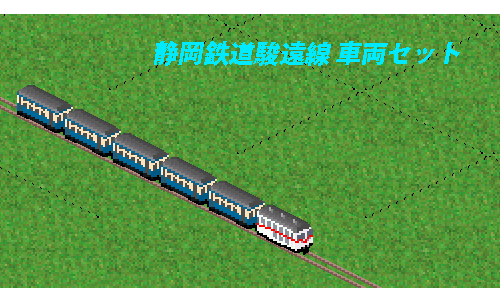 sakuya_sunen_v01.png